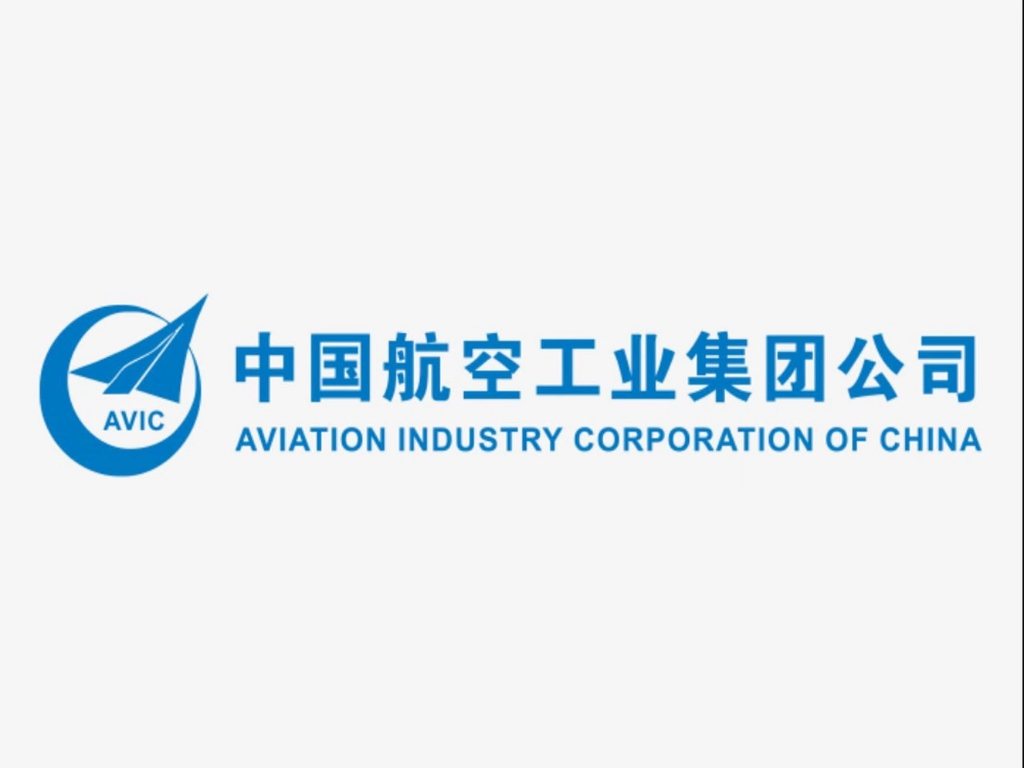 中航工业福利体系