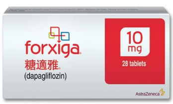 糖適雅/达格列净