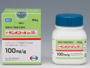 拉贝洛尔/湍泰低/压血泰